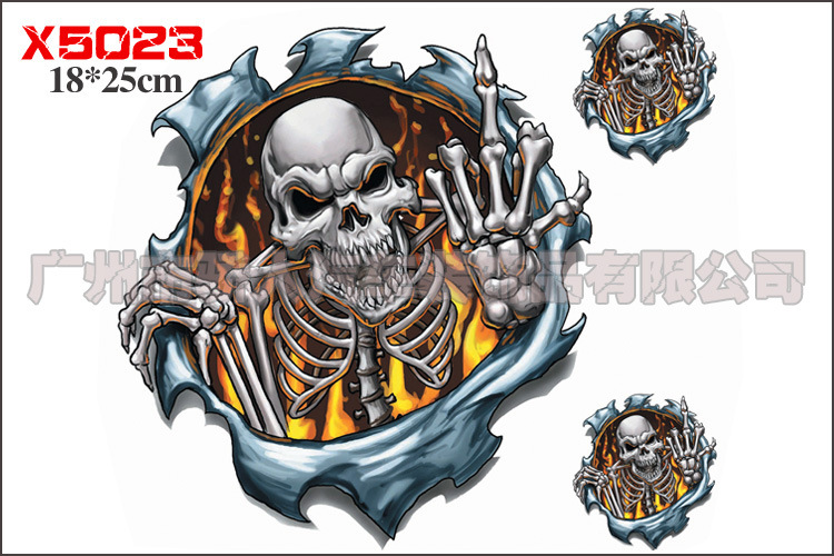 车身贴-摩托车汽车车贴踏板车贴纸火焰骷髅狼