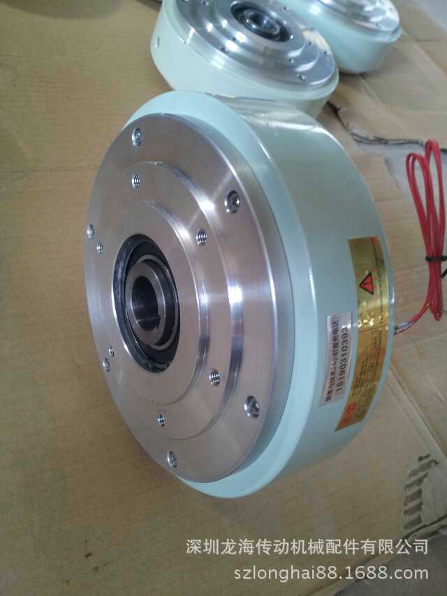 空心轴磁粉制动器