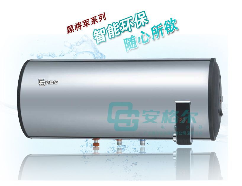 阿里巴巴-3黑将军1_1