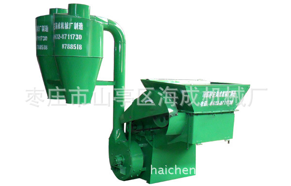 9FQ60-70型饲料粉碎机