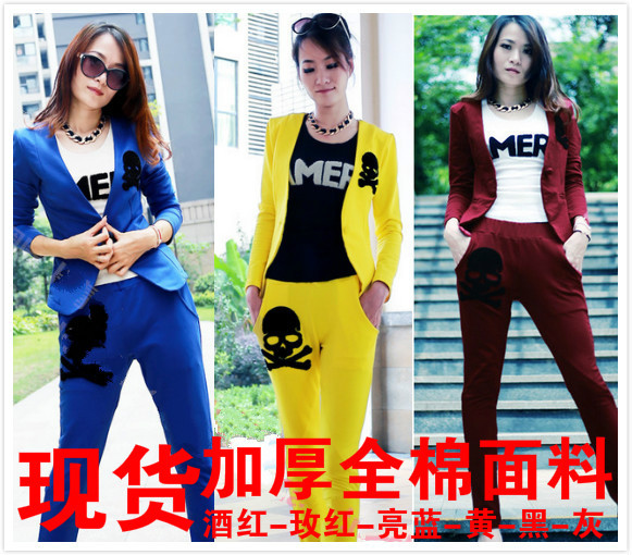 秋新款<em>潮流</em>休闲<em>套装女装</em>修身长袖长裤运动外套