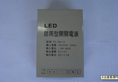 QQ截图20140806222104
