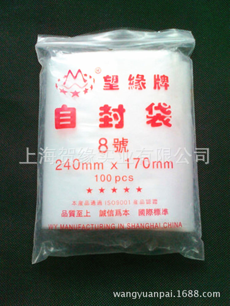 T11dXWXlpJXXagIfoT_011546.jpg_