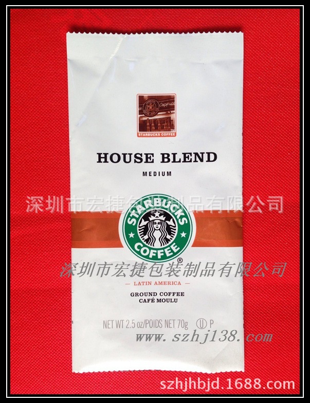 易撕咖啡包装袋 雀巢咖啡铝箔袋 白咖啡易撕铝箔袋 咖啡豆包装