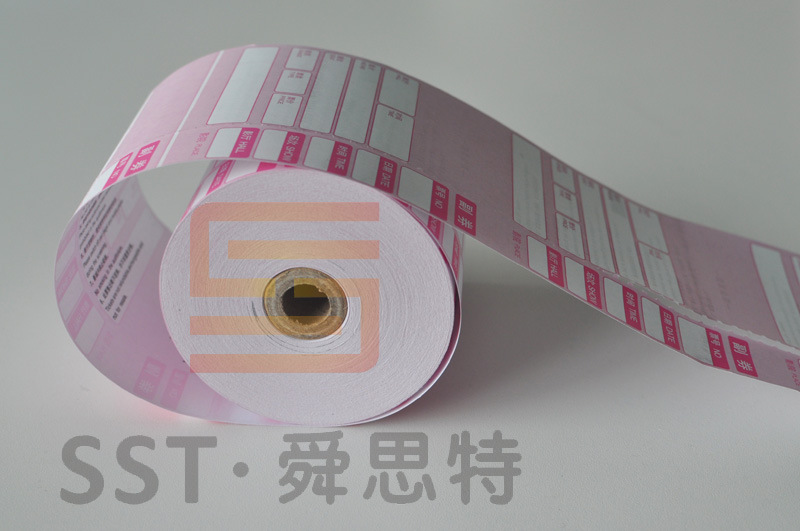 卷式通用热敏电影票01