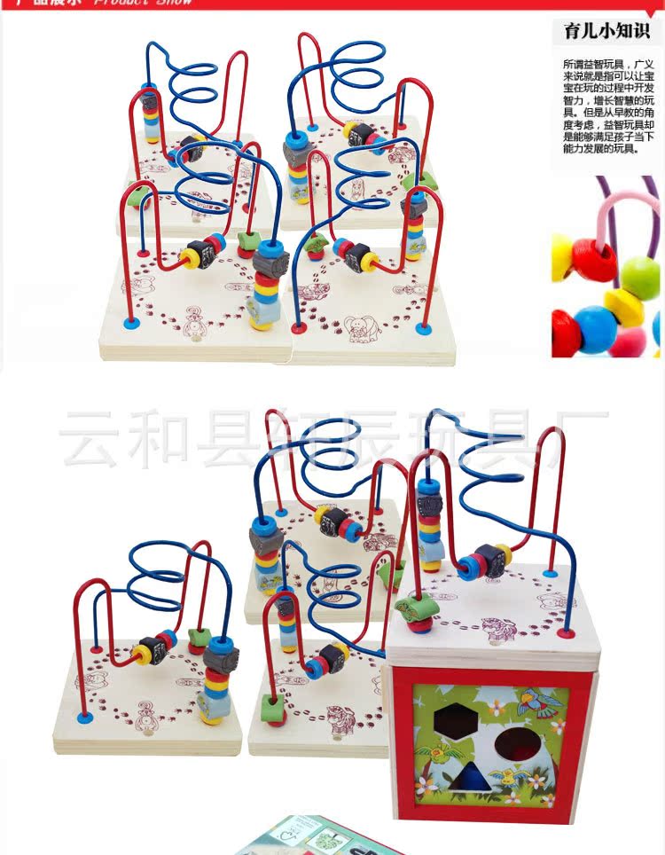 20140110_162750_000_03