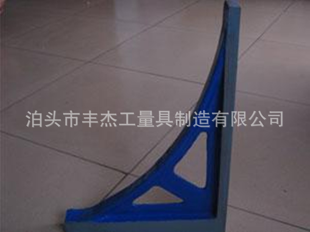 铸铁直角尺_副本2