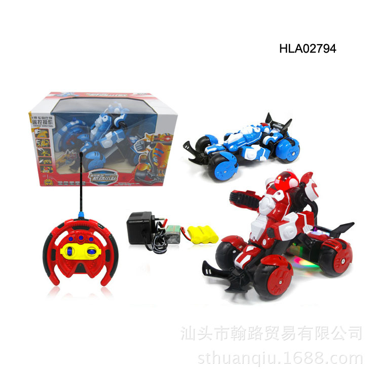 1:18四通遥控车 飓风变形遥控车 遥控玩具 新奇