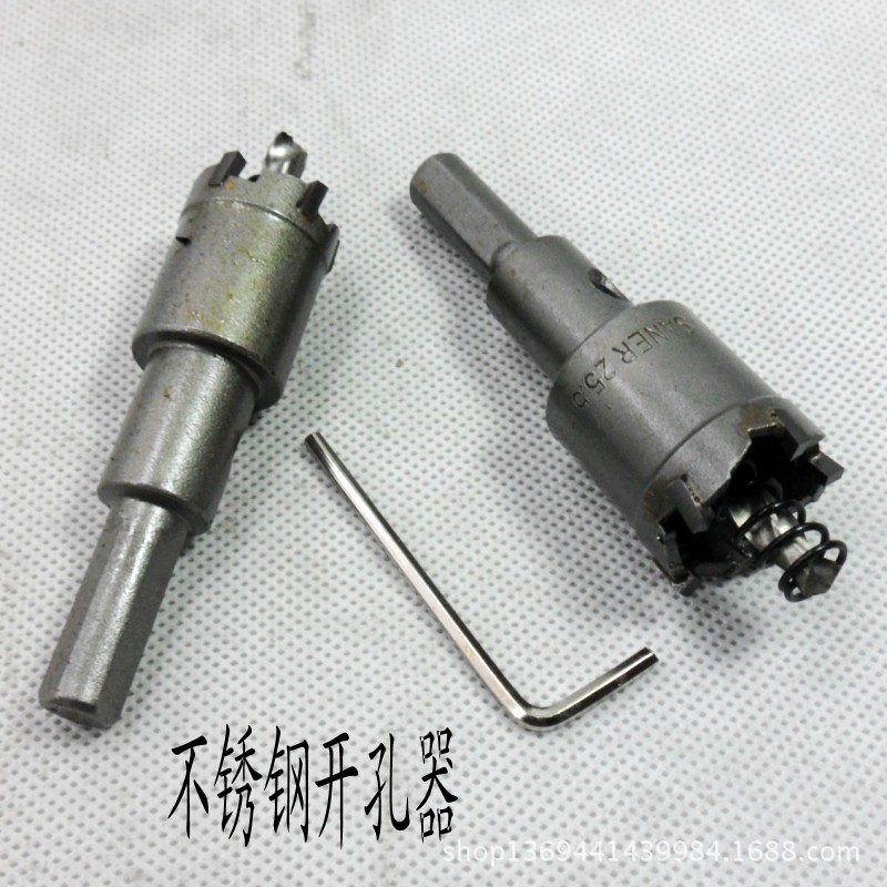 不锈钢 开孔器_不锈钢扶手玻璃孔咋量_内孔修边器厂家