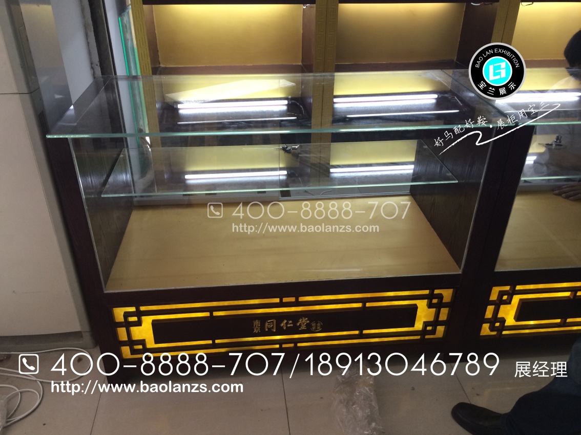 同仁堂药品柜台3