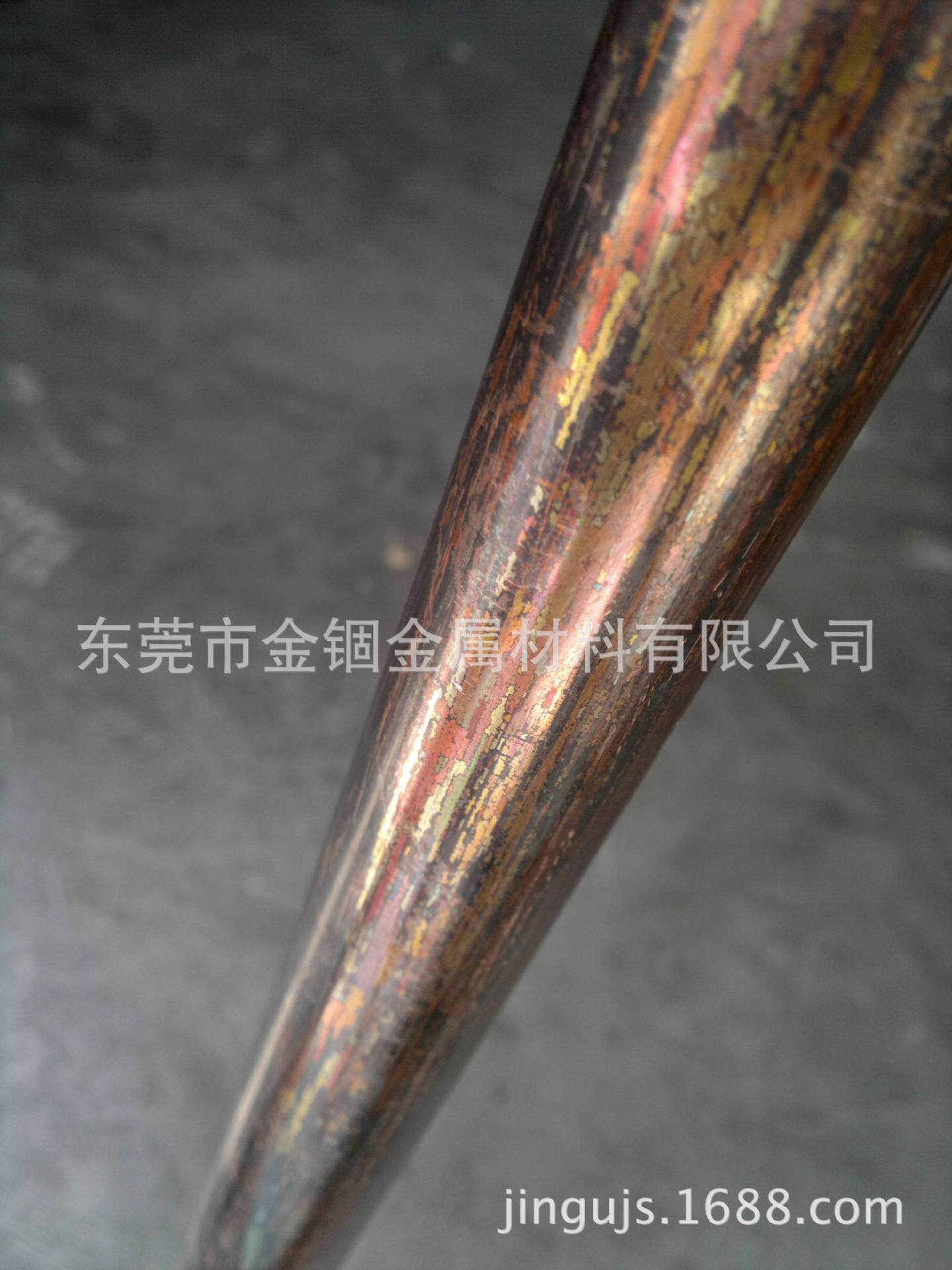 铬锆铜 (2)
