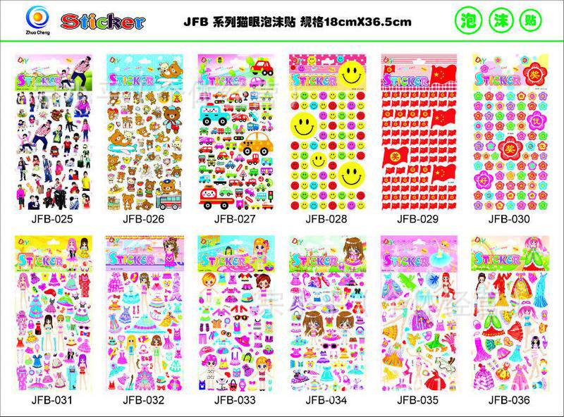 800-600.7a5f6dda9d61dc7fced8ef