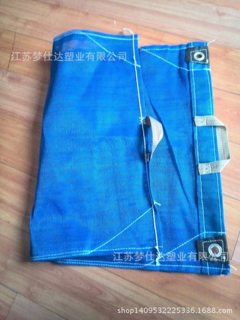 【塑料编织袋批发HDPE聚乙烯稻谷袋网眼袋】