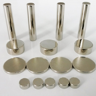 永磁材料-厂家供应 圆片圆柱形永磁体 永磁材料