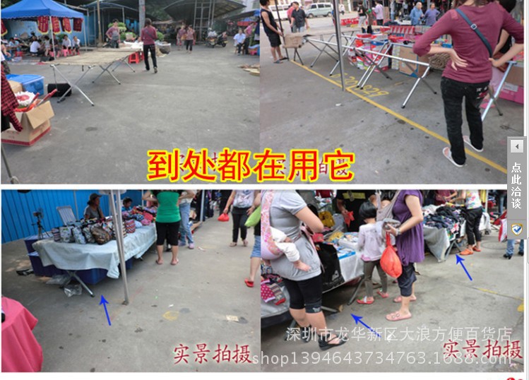 地摊货架批发 摆地摊货架 落地折叠衣架生产厂家 地摊折叠货架