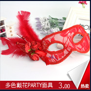關聯_08