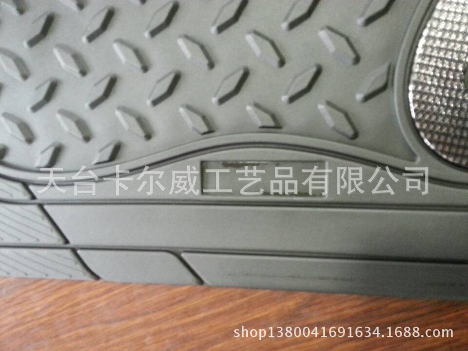 QQ图片20140428152042