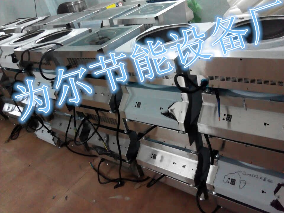 QQ图片20141229113305_副本