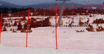 滑雪场围网2 拷贝