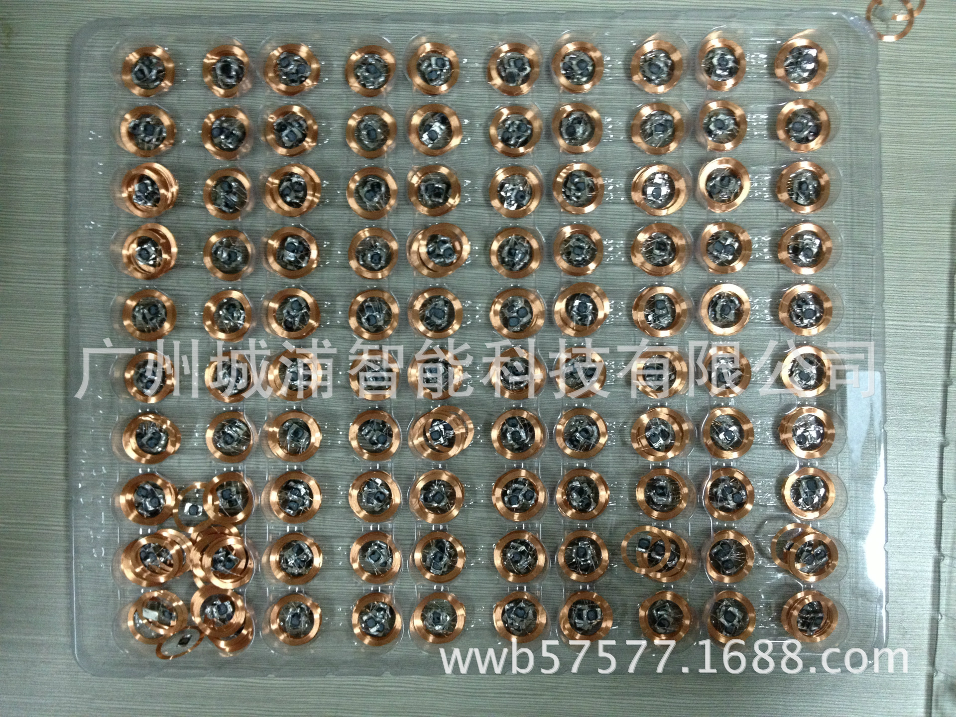 电感器-ID卡线圈\/线圈加芯片\/TK4100芯片\/钥匙