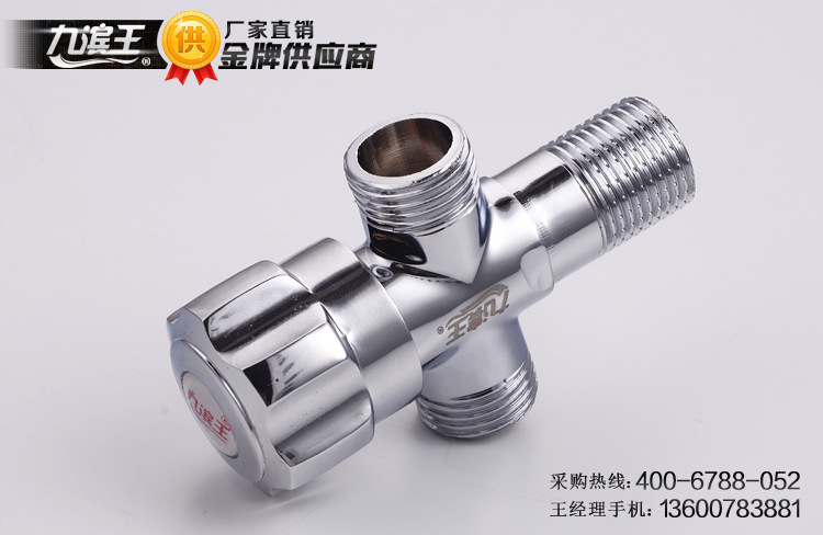 细节6