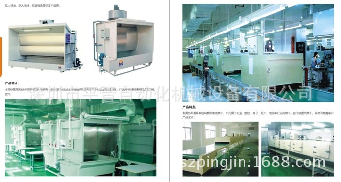 QQ图片20140218172544