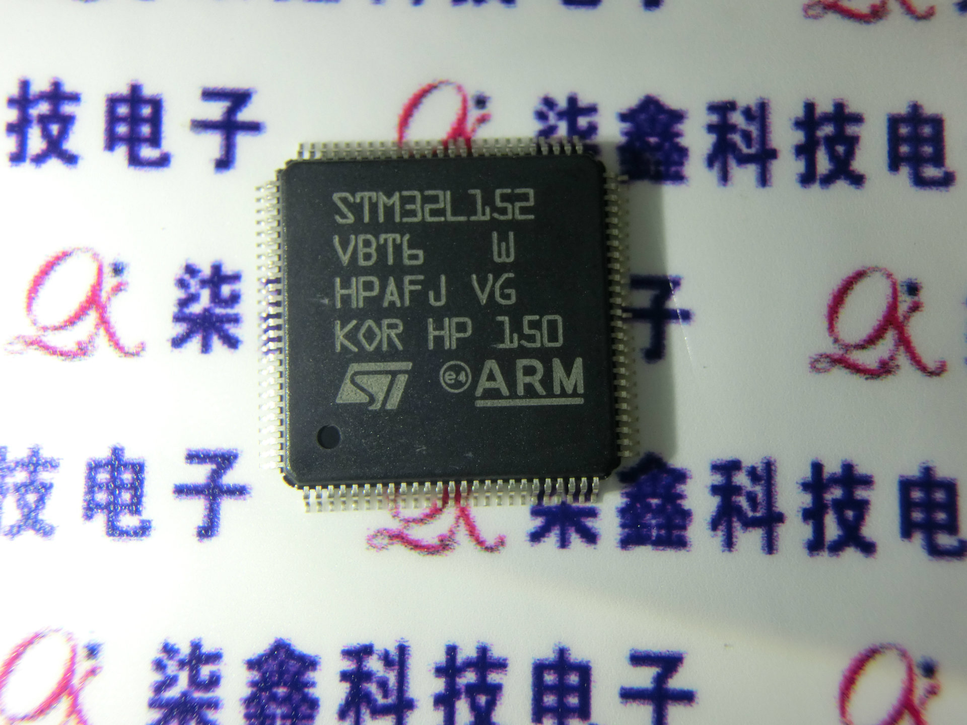STM32L152VBT6 微控制器芯片 封装LQFP-48