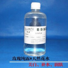 <em>血玫瑰</em>之<em>女子别动队</em>【铯网址→20440.4s7u.co