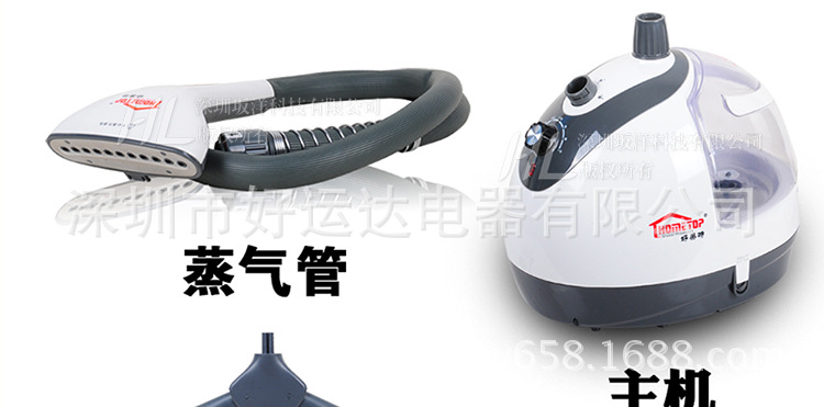 ls-608b-750_23