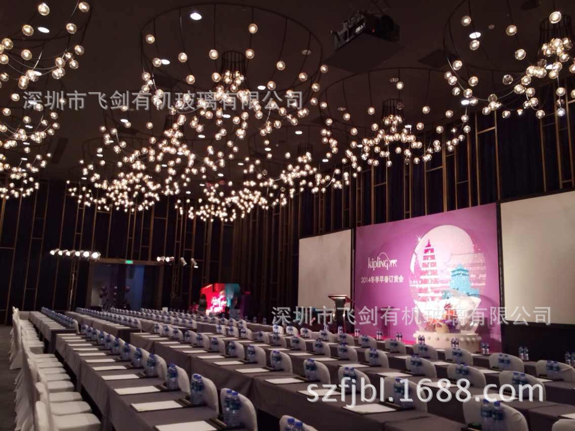 QQ圖片20140425161347