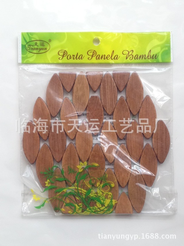 QQ图片20140321181321