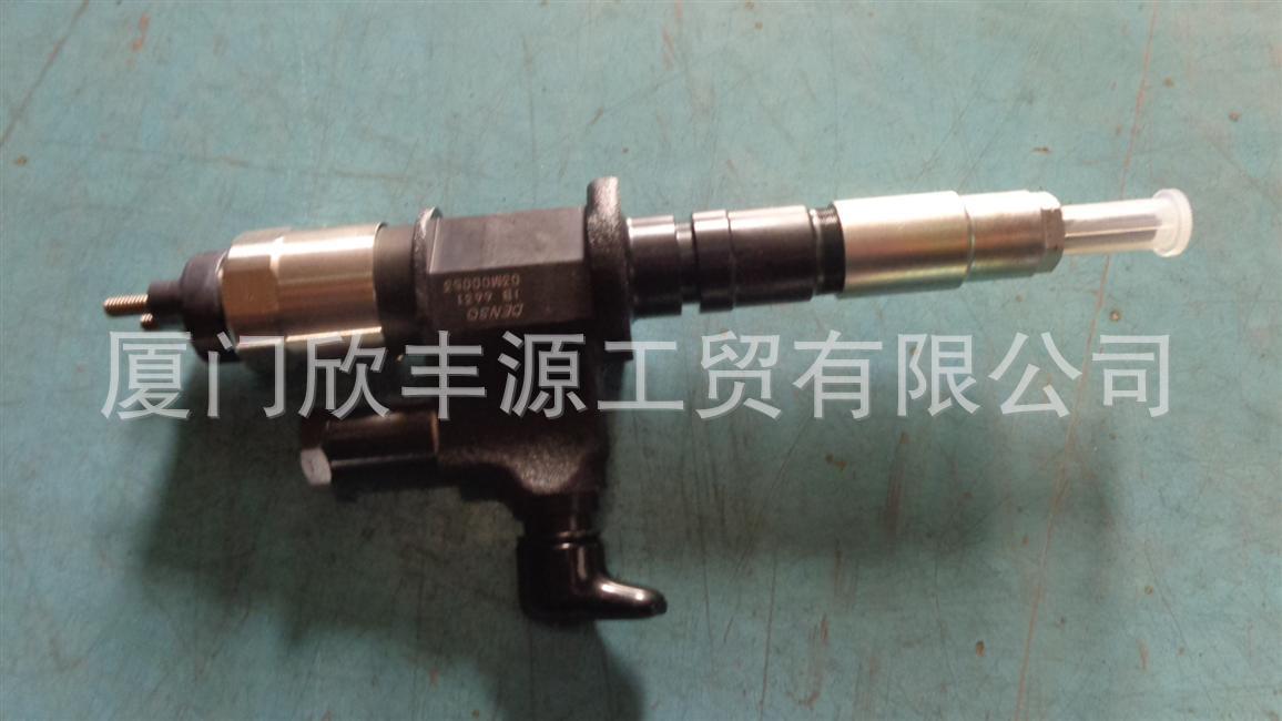 燃油喷射器md9m 金龙客车配件