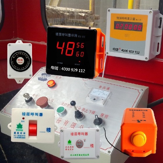 QQ图片20140220211333