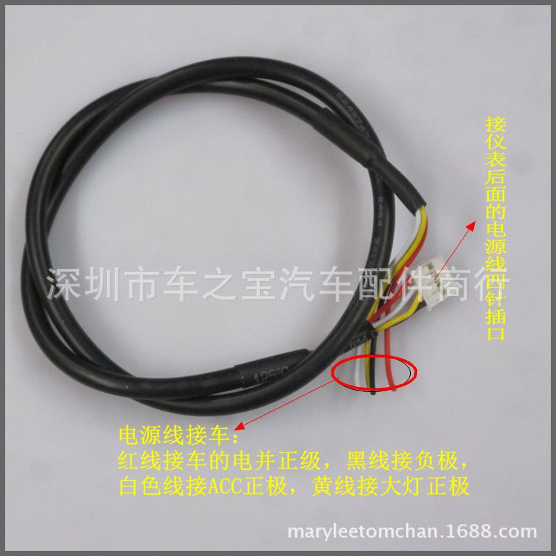 IMG_8779_副本_副本