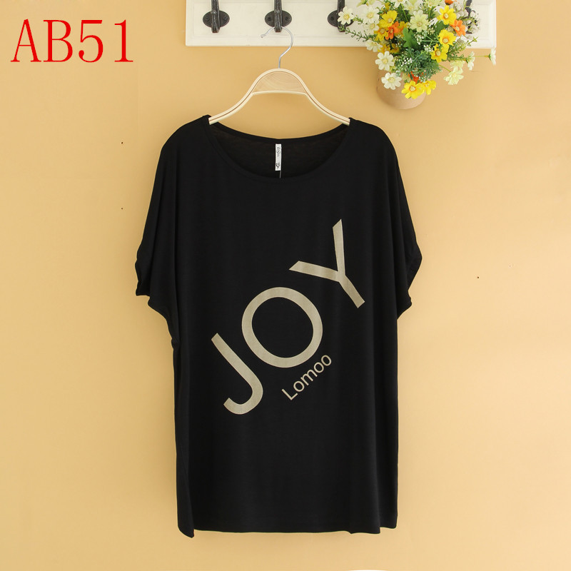 AB (51)