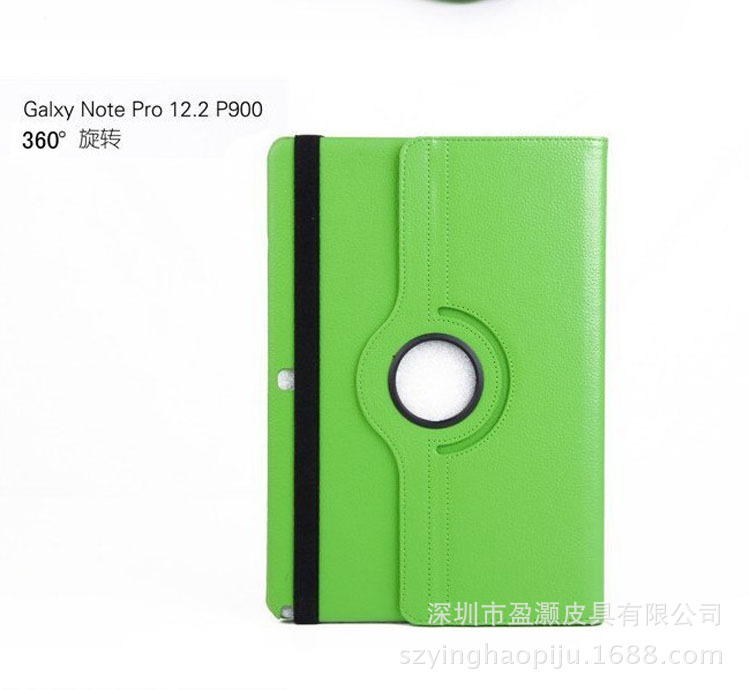 QQ截图20140311120711