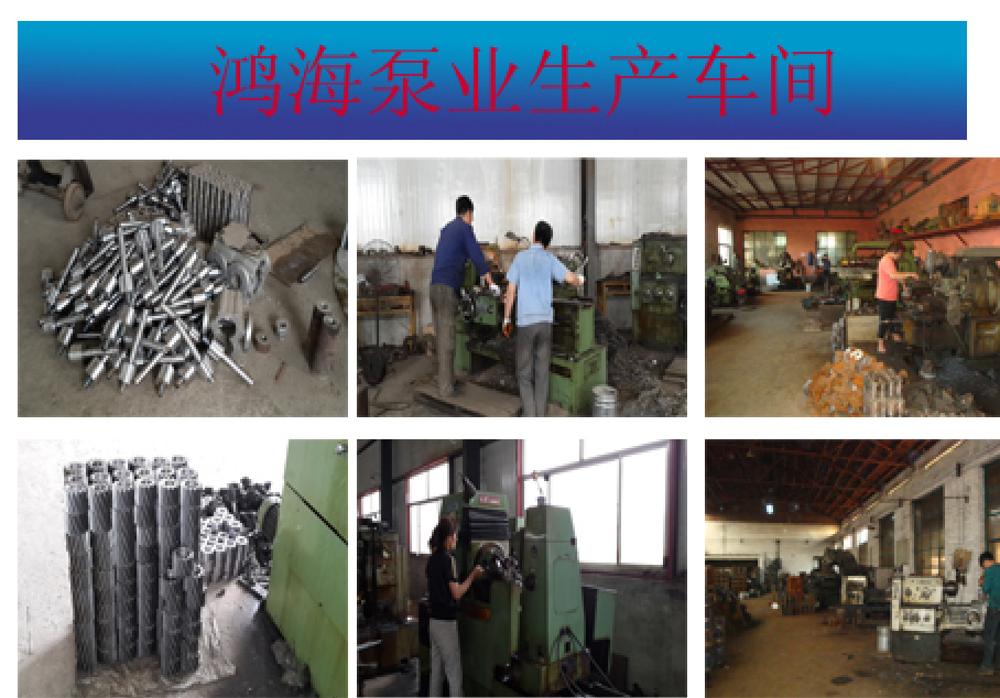 QQ截图20140813102145