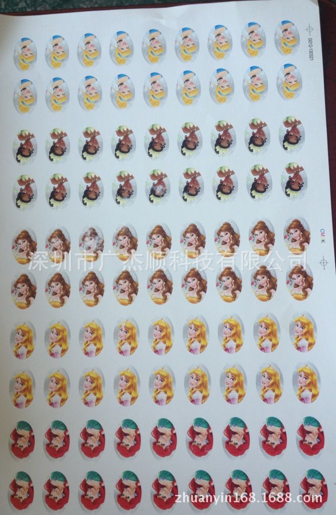专供五金 塑胶 玻璃产品类型水贴标 水贴纸 自行车用水贴纸