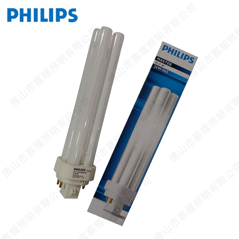 PH PLC 26W 865 4P插管