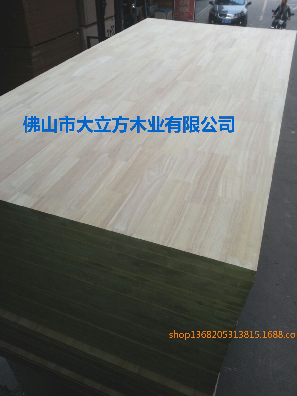 AF1BAB3F622BF21744F86032B7C40B