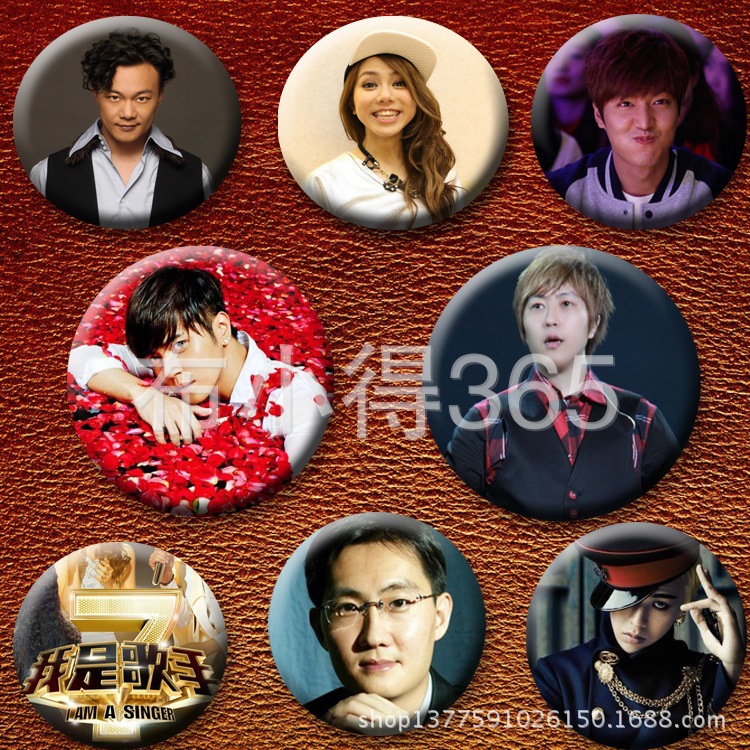 批发采购金属工艺品-GEM邓紫棋~<em>金鱼嘴</em>~萌友