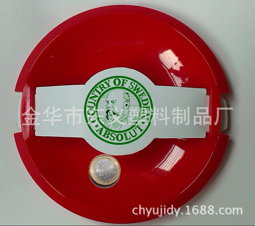 QQ截图20140711102413