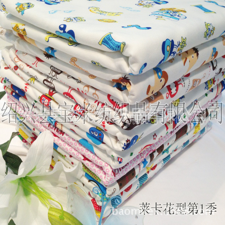 1724605465_1381808924