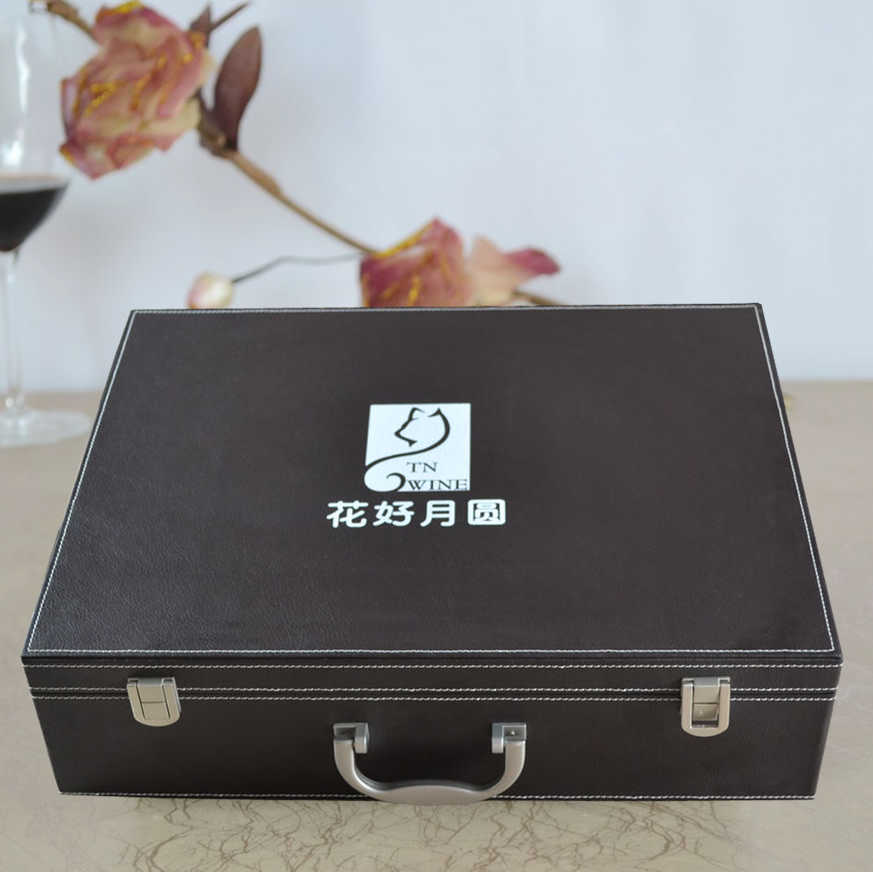 花好月圆