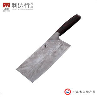 大马士革厨师刀