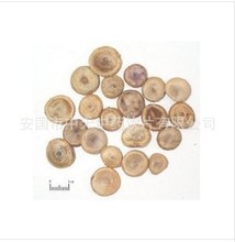 马钱子粉_马钱子粉价格_优质马钱子粉批发\/采