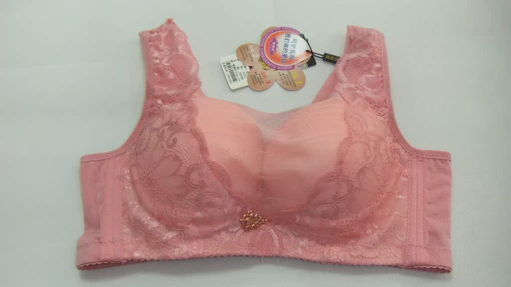 【2014新款 抹胸<em>文胸</em> 背心式 <em>雅蝶婷</em> 8232 菲姿