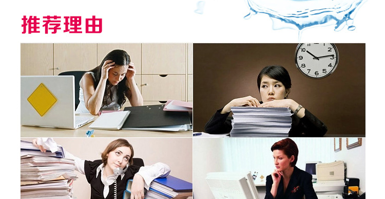 水嫩保湿套组_28