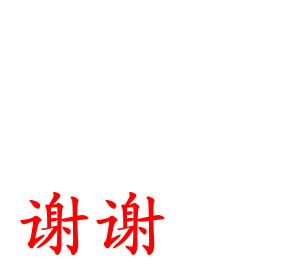 2015新款江湖地摊热卖洞洞款家居拖鞋女21-612