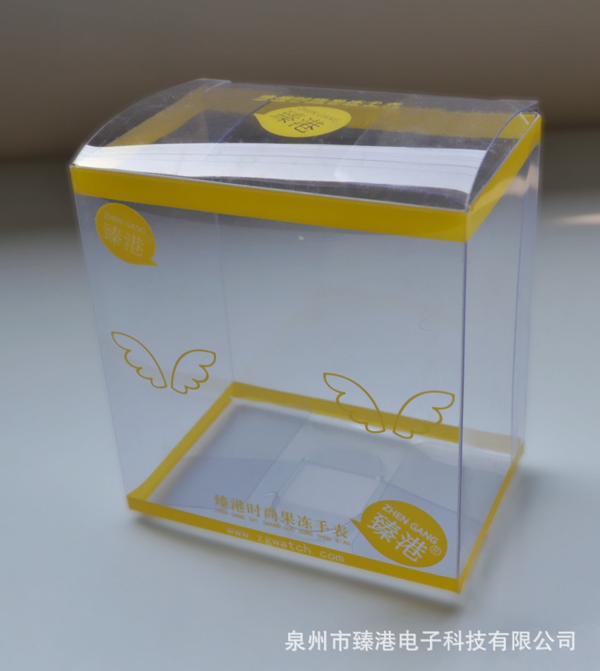 盒子-云技时代 高清网络电视机顶盒 电视播放器